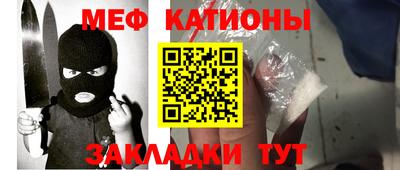 альфа пвп VHQ Татарск