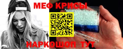 героин Тулун