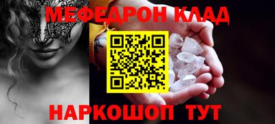 героин Тулун