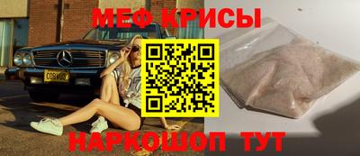 мет Тула