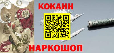 дживик Тверь