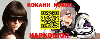 дживик Тверь