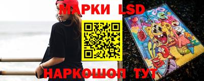 героин Тулун