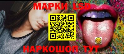 спайс Туймазы