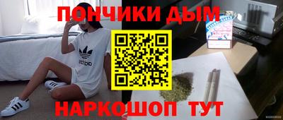 героин Тулун