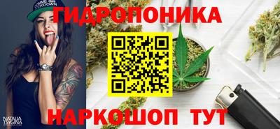 мет Тула