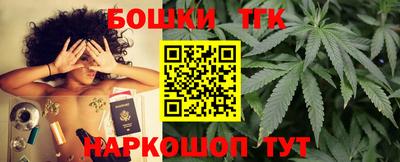 героин Тулун
