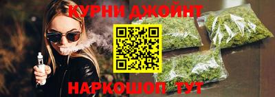 альфа пвп VHQ Татарск