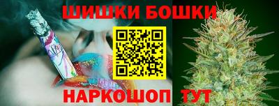 метадон Тара