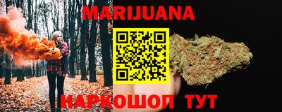метадон Тара