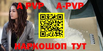 дживик Тверь