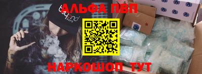 мет Тула
