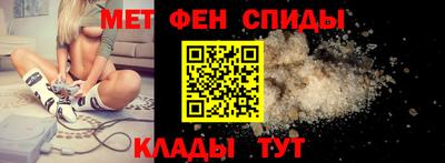 героин Тулун