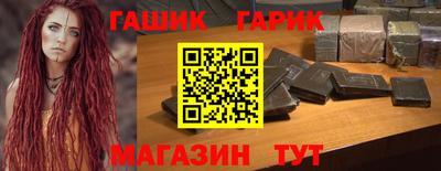 дживик Тверь