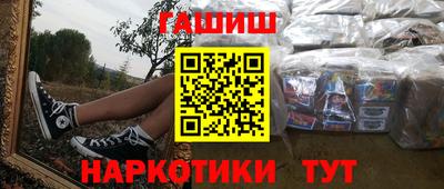 спайс Туймазы