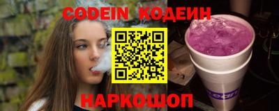 метадон Тара