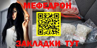 героин Тулун