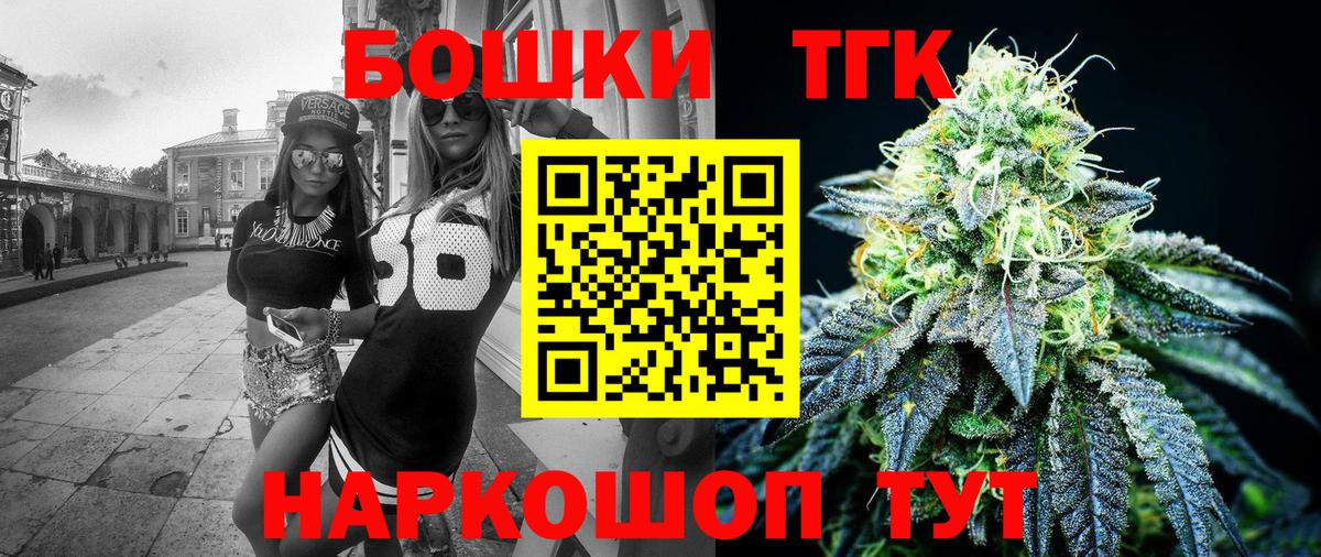 МАРИХУАНА SATIVA & INDICA Сатка